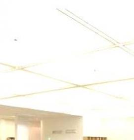 светильники дневного света потолочные офисные - вариант 1