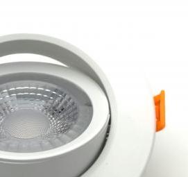 светильники встроенные потолочные направленного света - тип 3