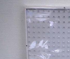 светодиодная теплица - вариант 1