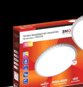 светодиодный потолочный светильник с управлением - модель 3