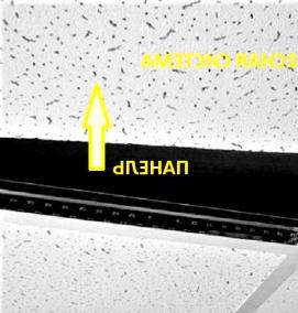 светодиодный светильник потолочный 60 на 60 - вариант 4