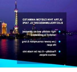 светящаяся клейкая лента - модель 3