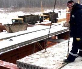 т-образные плиты перекрытия - модель 4