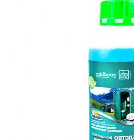 таблетки для биотуалета - тип 2