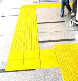 тактильная плитка - тип 2