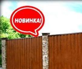 теплица модерн с армированным покрытием - тип 1