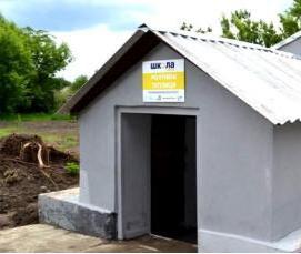 теплица областная - модель 4