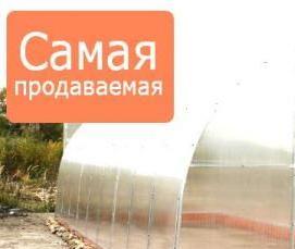 теплица оцинкованная усиленная из поликарбоната - тип 4