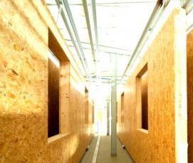 теплоизоляционное двп - модель 1