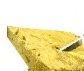 теплоизоляция 200 мм - тип 4