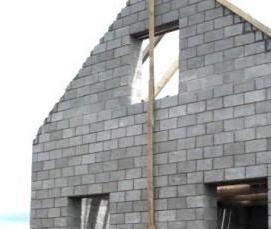 теплые блоки для строительства - вариант 1