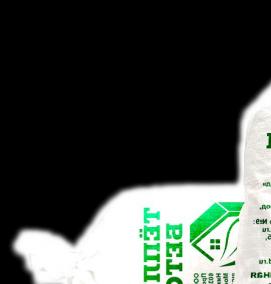 теплый бетон - тип 4