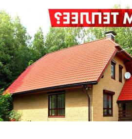 теплый брус - вариант 4