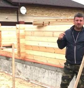 теплый брус - вариант 3