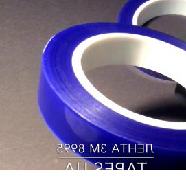 термостойкая клейкая лента - вариант 4