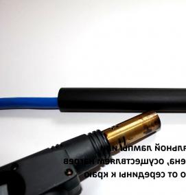 термоусадочная трубка с припоем - вариант 1