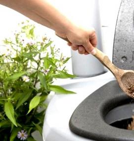 торф для биотуалета - вариант 3