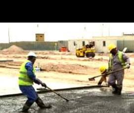 тощий бетон - модель 4