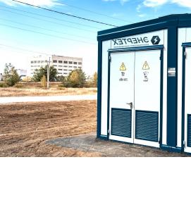 трансформаторная подстанция 630 квт - вариант 2