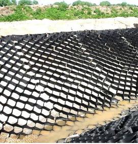 трехосная георешетка - модель 4