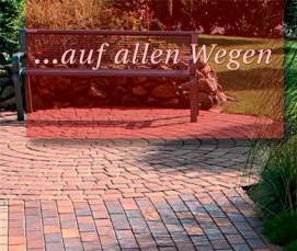 тротуарная клинкерная брусчатка - тип 3