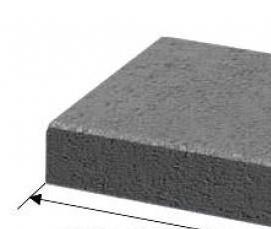 тротуарная плитка 300х300х50 - модель 1