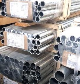 труба алюминиевая круглая - тип 1