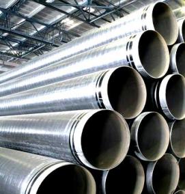 труба бесшовная 15 мм - тип 3