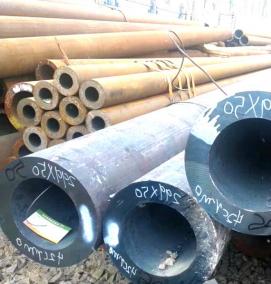 труба бесшовная 16х2 мм - тип 3