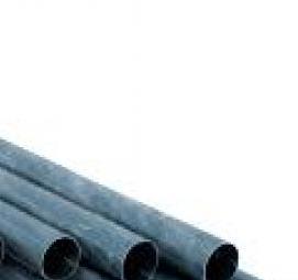 труба бесшовная 219 мм - вариант 1