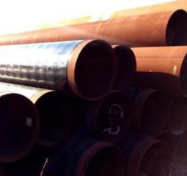 труба бесшовная 219 мм - вариант 2