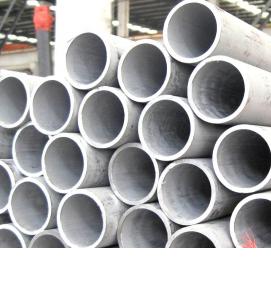 труба бесшовная 48 мм - тип 3