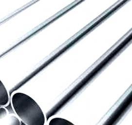 труба бесшовная 8 мм - тип 3