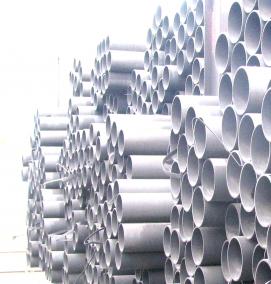 труба бесшовная горячекатаная - тип 2