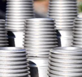 труба бурильная ТБСУ - тип 3