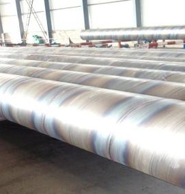 труба электросварная 40х3 мм - вариант 1