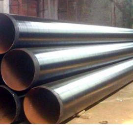 труба электросварная ВУС - вариант 4