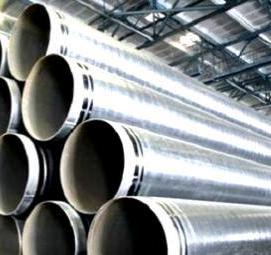 труба электросварная ВУС - вариант 2