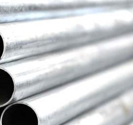 труба гидравлическая нержавеющая - модель 4