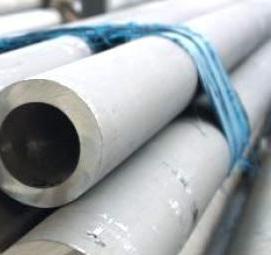 труба гидравлическая нержавеющая - модель 3