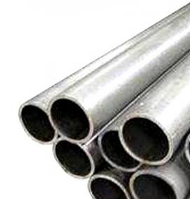 труба холоднотянутая бесшовная - модель 1