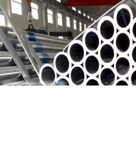 труба нержавеющая 219 мм - вариант 1