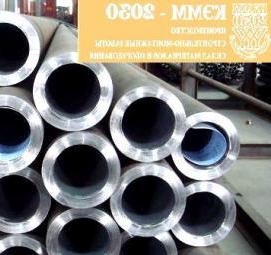 труба нержавеющая 25х2 мм - тип 1