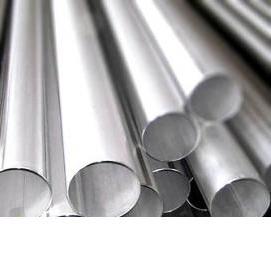 труба нержавеющая 25х2 мм - тип 4