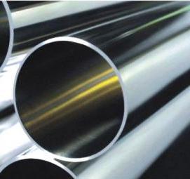 труба нержавеющая 25х2 мм - тип 3