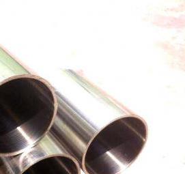 труба нержавеющая 25х2 мм - тип 2