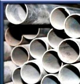 труба нержавеющая AISI 201 - тип 2