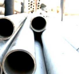 труба НКТ 73х5,5 мм - тип 2