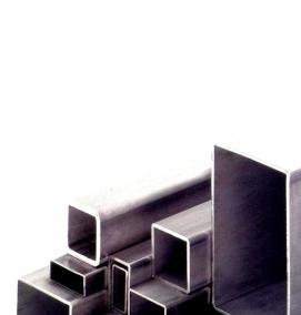 труба профильная 50х25х5 мм - тип 1