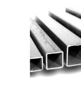 труба профильная оцинкованная 40х20х2 мм - тип 4